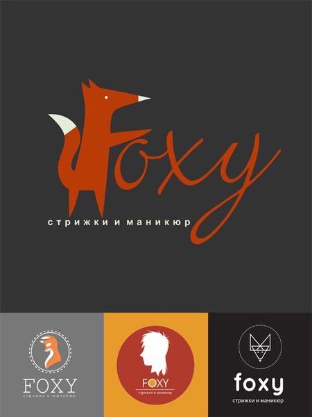 foxy spa & esthetics logo design 