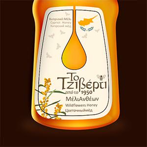 Product label for Honeymell by Sasha999