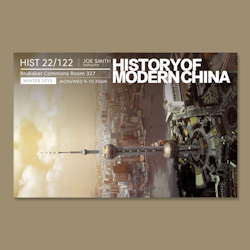 Litlast的《中国历史》标志设计
